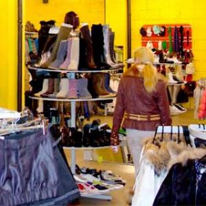 Магазины одежды и обуви Федоровки