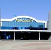 Аэропорты в Федоровке