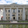 Дворцы и дома культуры в Федоровке