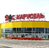 Гипермаркеты в Федоровке