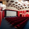 Кинотеатры в Федоровке