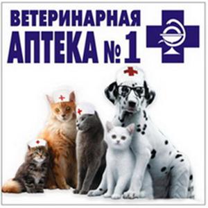Ветеринарные аптеки Федоровки